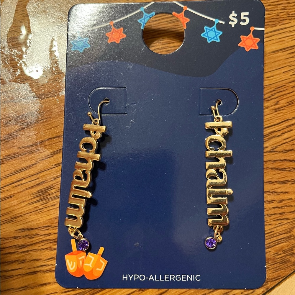 L’Chaim Gold Hook Earrings